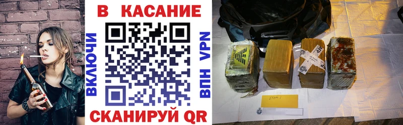 Наркота Заречный СОЛЬ  ГЕРОИН  МЕФ  МАРИХУАНА  Гашиш  Cocaine 