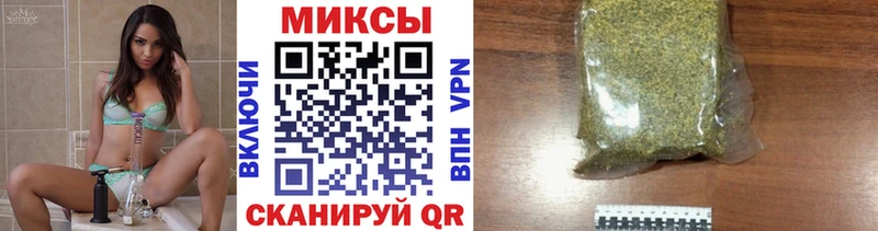 наркота Заречный Бутират жидкий экстази