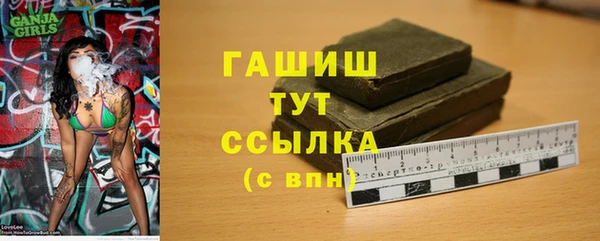 мяу мяу мука Вязники