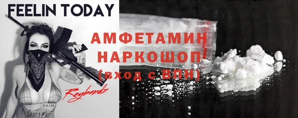 наркотики Вязьма