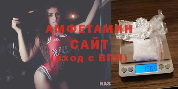 наркотики Вязьма
