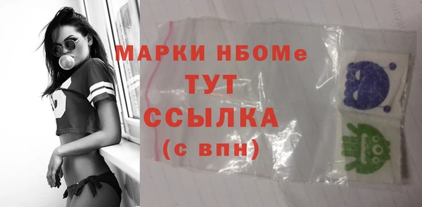 мяу мяу мука Вязники