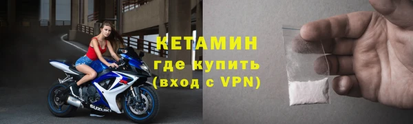 наркотики Вязьма