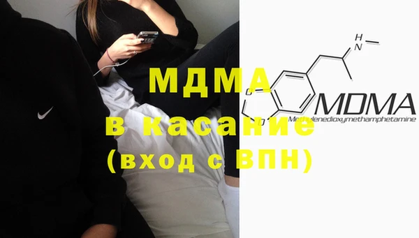 мяу мяу мука Вязники