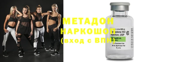 прущий лед Вяземский