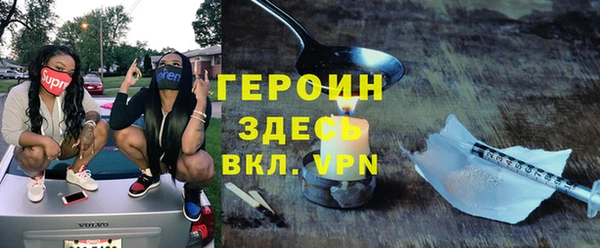 мяу мяу мука Вязники