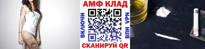 shop формула  закладки  Заречный  Метамфетамин пудра 
