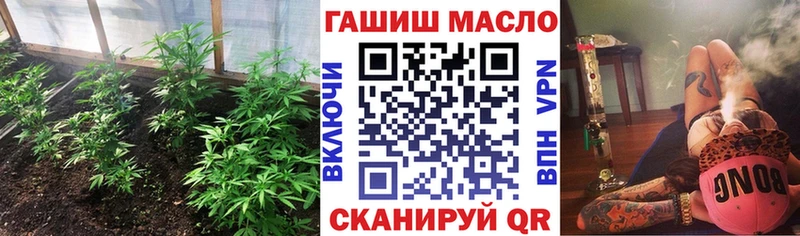 ТГК вейп с тгк  купить наркоту  Заречный 