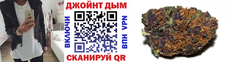 Каннабис сатива Заречный