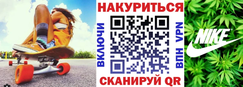 МЕГА вход  Заречный  Каннабис Bruce Banner 